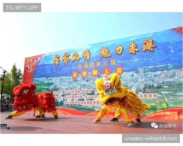 台山九人排球入选非遗 百年历史铸就侨乡瑰宝