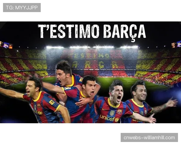 法兰克福前锋伤缺欧联杯,客场战巴萨或战略性放弃