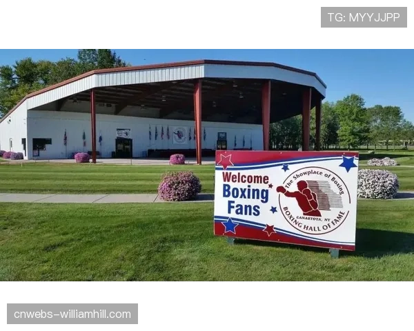 墨西哥城计划兴建“拳击名人堂”主题公园